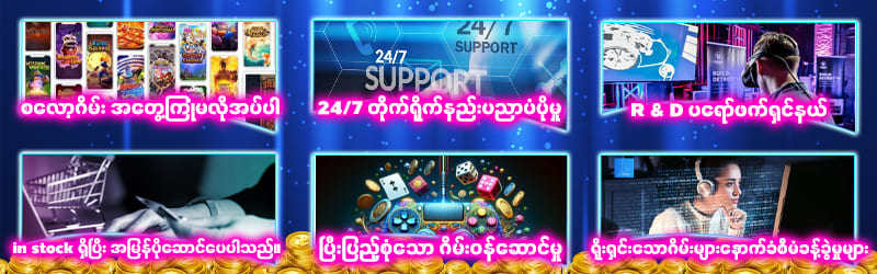 ပေးအပ်ခြင်းအကောင်းဆုံးကဘာလဲ